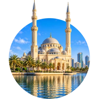 Sharjah, UAE