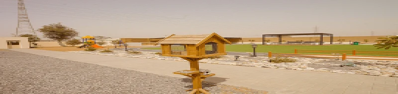 Countryside View With Pool slides