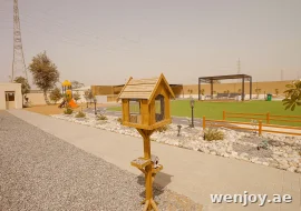 Countryside View With Pool slides — Ras Al Khaimah — Photo 10